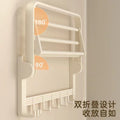 Cream style towel rack, punch-free bathroom towel rack, bathroom pendant five-piece set, bathroom toilet