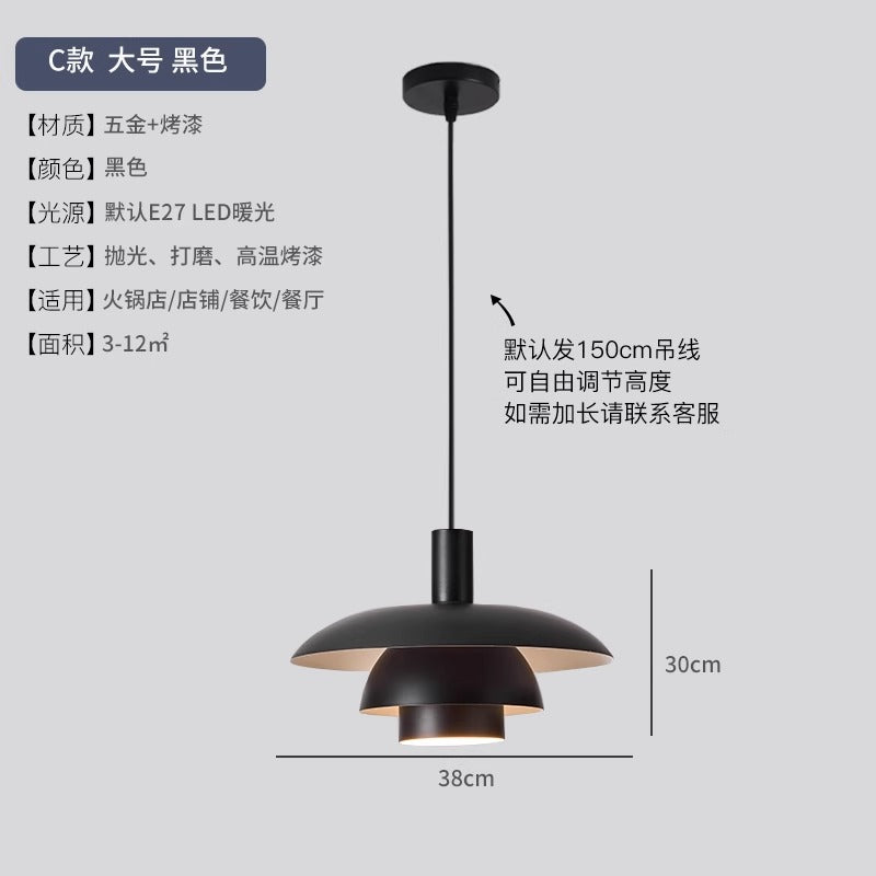 Danish Restaurant Chandelier B & B Cafe Hotel Petal Creative Bar Light Modern Simple Iron Flying Saucer Lighting