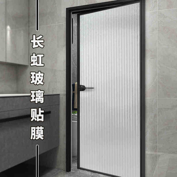 Manufacturer wholesale electrostatic glue-free Changhong glass film matte bathroom window anti-peeping privacy Changhong glass sticker