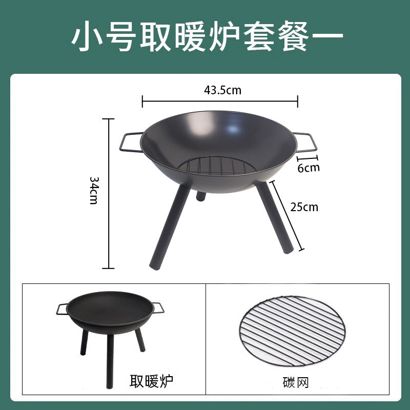 Fire stove, household stove, charcoal brazier, outdoor heating stove, barbecue grill, indoor barbecue stove, charcoal stove for making tea