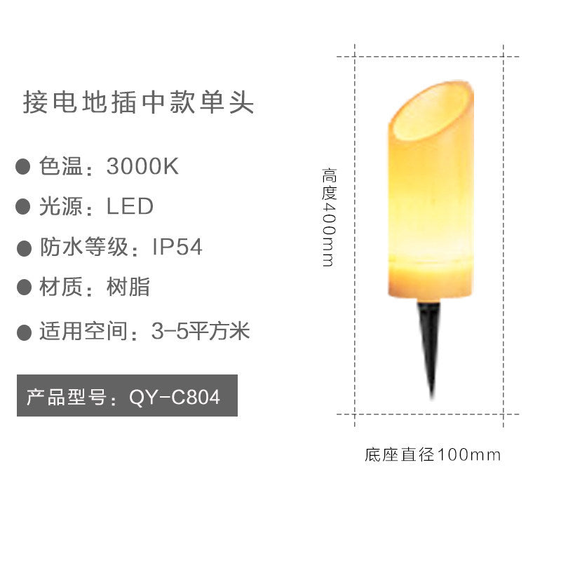 Outdoor waterproof courtyard light, bamboo style lawn lamp, garden villa landscape lighting, modern minimalist park resin bamboo lamp
