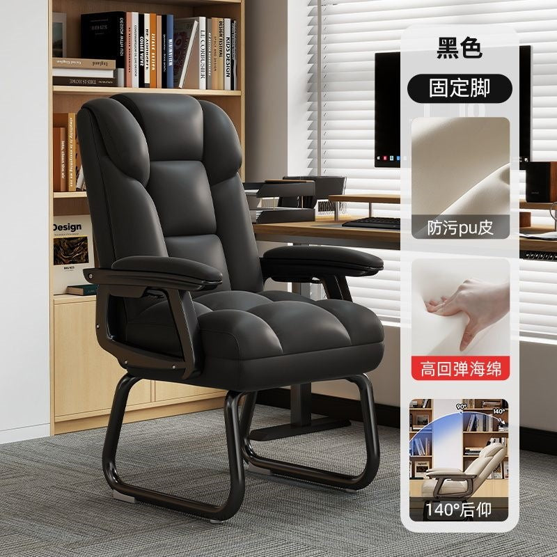 Computer chair for homeplaid sedentary office chair office ergonomic adjustable reclining boss chair