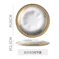 10.5inch textured volcano plate
