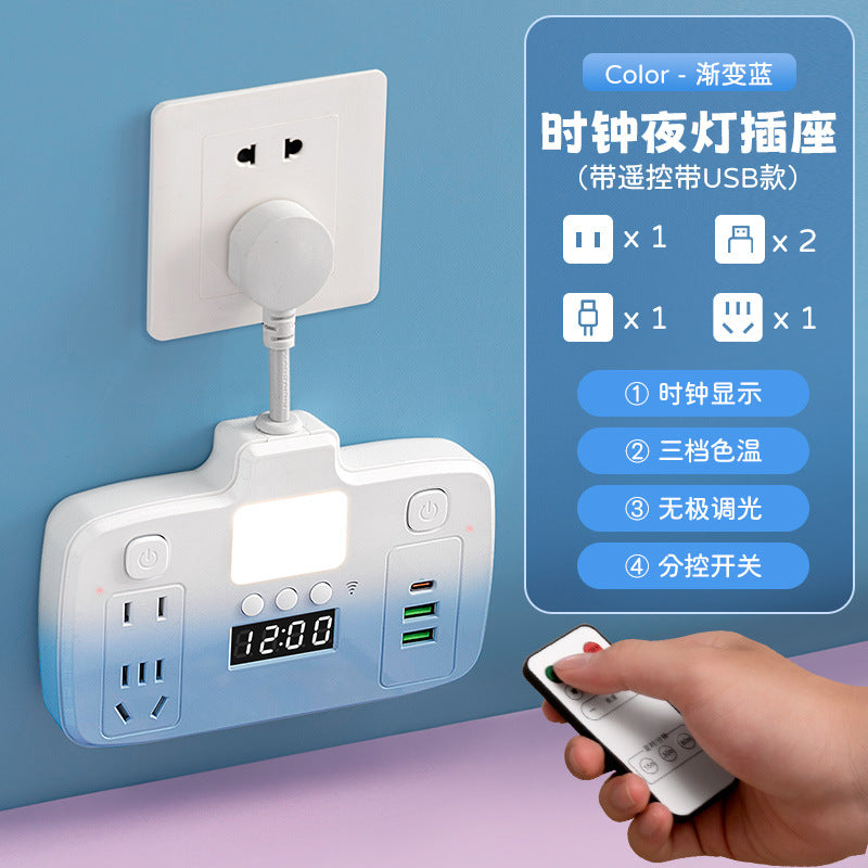 Timer socket power supply automatic power off reservation switch socket countdown protector usb row plug socket board