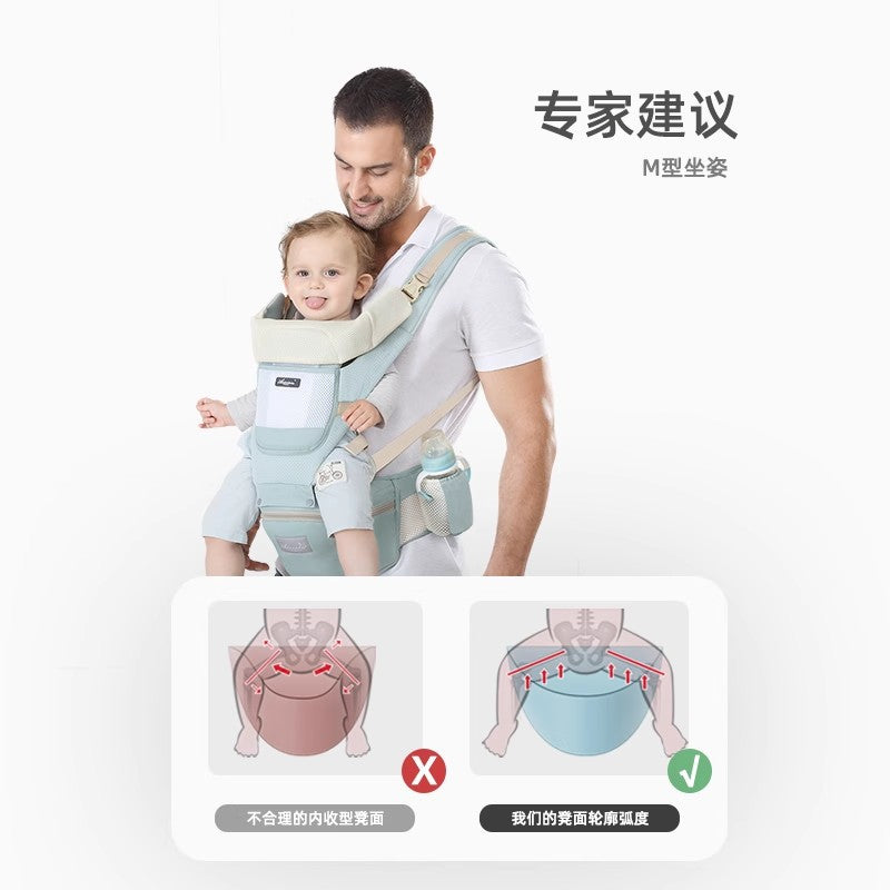 Baby waist stool baby carrier all year round multifunctional neutral baby carrying handy gadget factory direct front carry