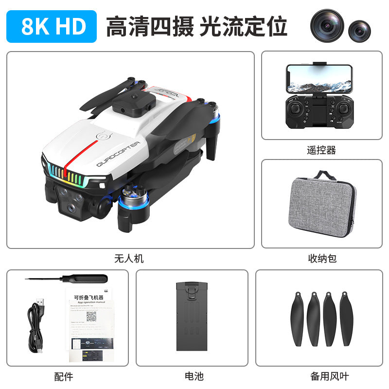 J6 drone - brushless, obstacle avoidance, lighting, quadcopter, optical flow, hd aerial photography, long-endurance remote control aircraft toy