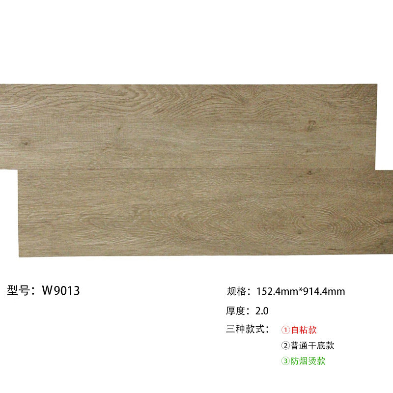 Self-adhesive wood grain flooring, pvc floor tiles, floor renovation, home and office use, thickened, wear-resistant, waterproof floor adhesive