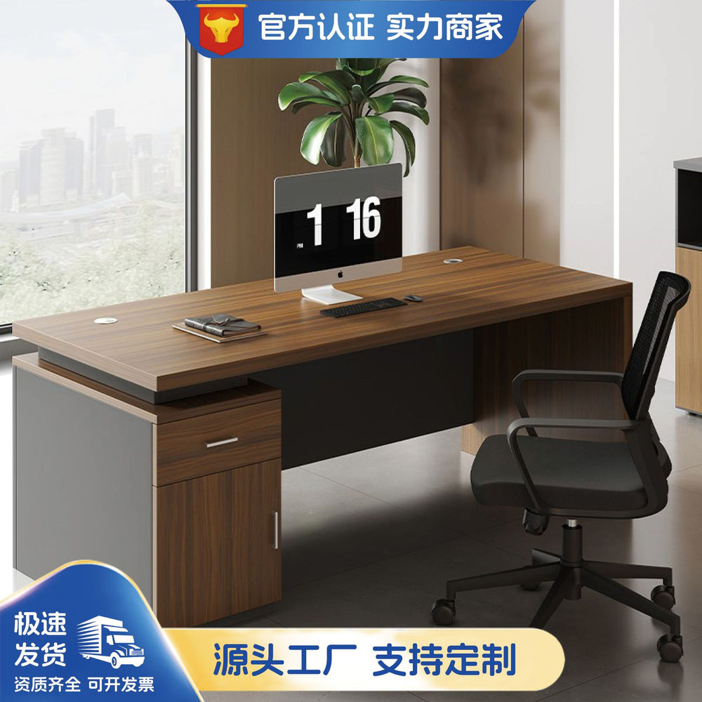Executive office desk, modern minimalist manager's desk with computer drawer, office desk and chair set for employees