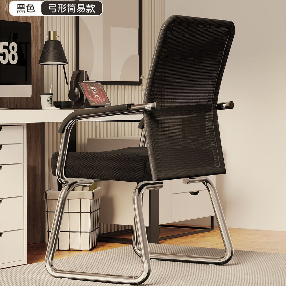 Computer chair, comfortable backrest chair for long periods of sitting, home student study chair, ergonomic desk office chair