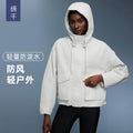 Light outdoor waterproofabrasion resistant hooded outwearcasuallooseeasiest for match windproof short windbreaker jacket for women autumn d25126
