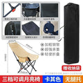 Simple foldable bed four-position adjustable recliner portable moon chair office lunch break four-position adjustable recliner lying bed