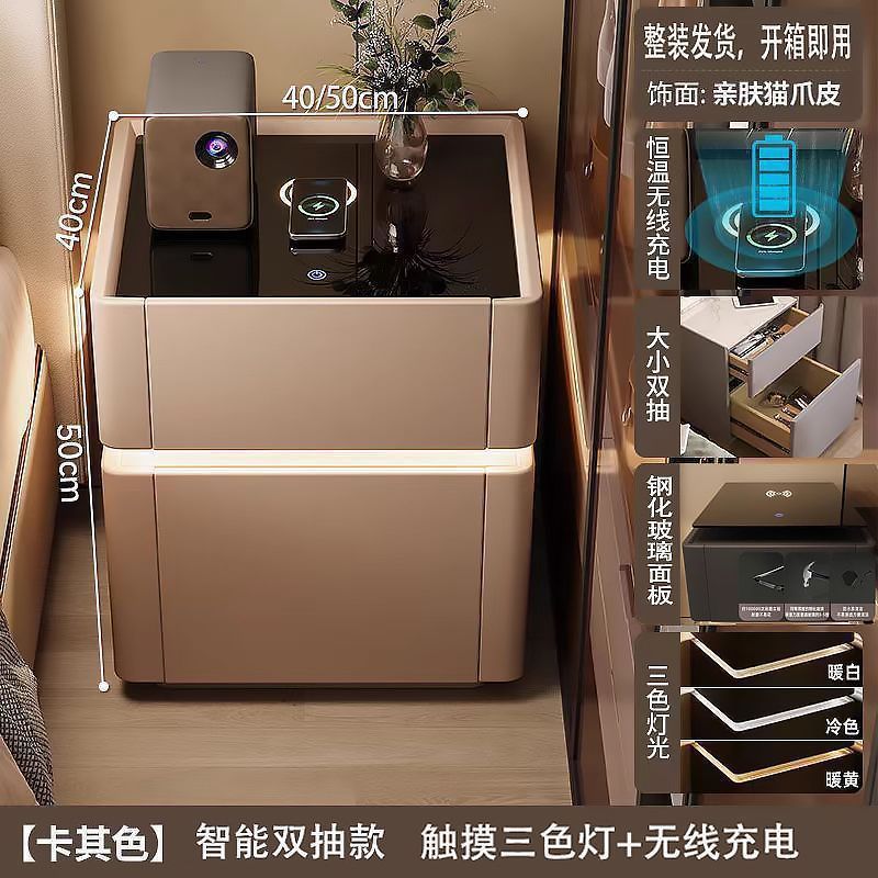 For homemultifunctional smart bedside table safe all-in-one casual modern bedroom storage cabinet bedside cabinet