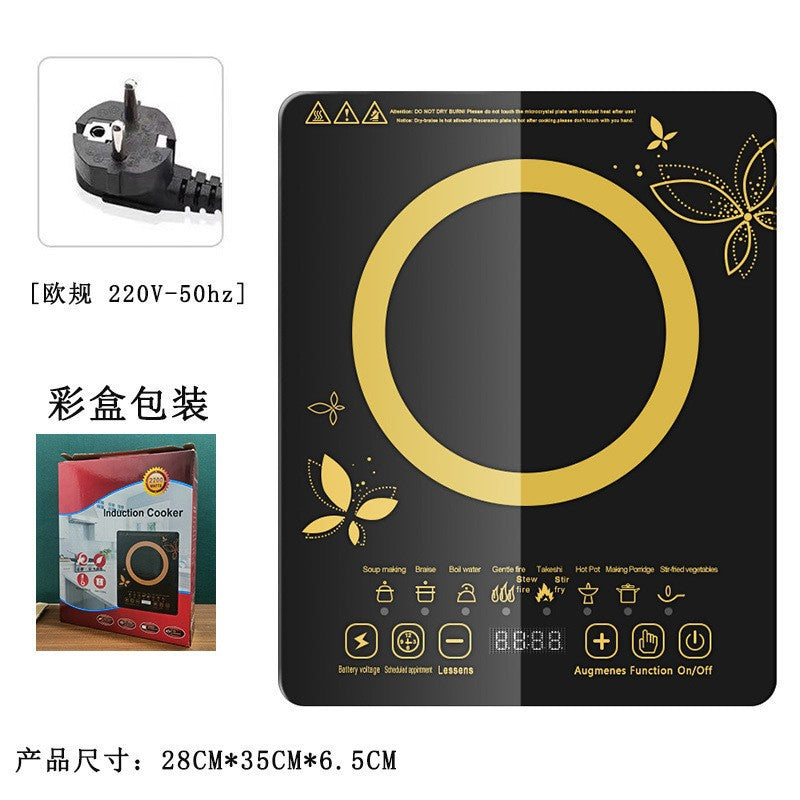 Induction cooker for home intelligent timing hot water boiler stir-fry stew multifunctional reservation high power all-in-one waterproof cross-border