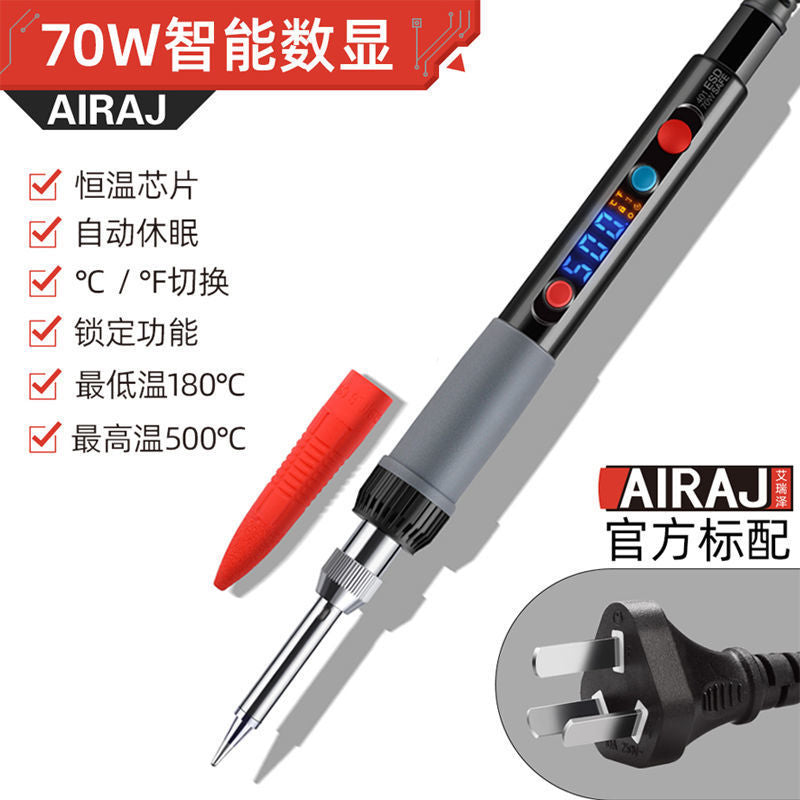 Arrize Electric Soldering Iron Wholesale Household Constant Temperature Digital Display Adjustable Temperature Electric Loco Iron Repair Welding Electric Soldering Iron Set