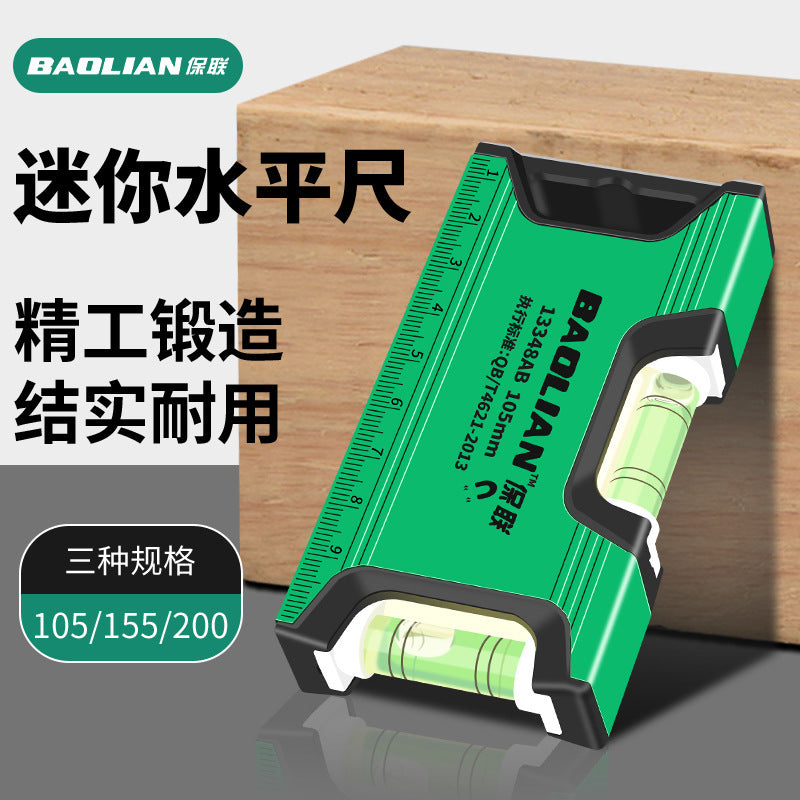 Baolian level high-precision with strong magnetic compass small mini multi-function level aluminum alloy level level