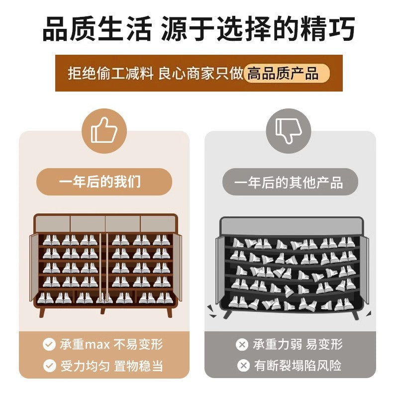 Shoe cabinet household entrance home storage integrated against the wall indoor entrance corridor corridor 2025 explosion solid wood shoe rack