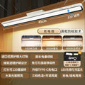 desk lamp student dormitory study eye protection lamp led magnetic suction rotatable bedside lamp rechargeable cool lamp