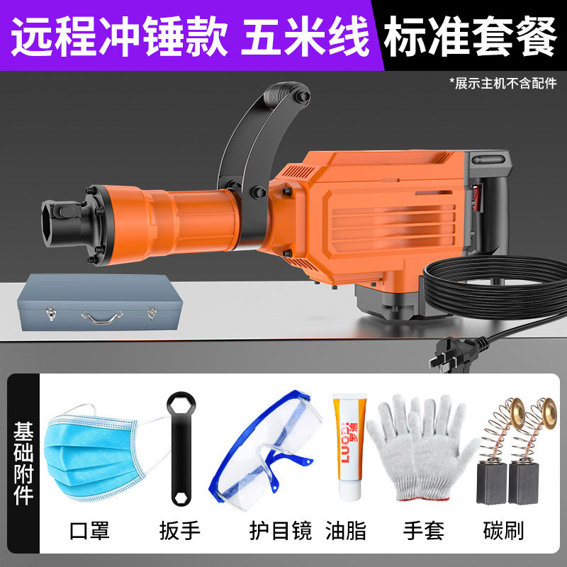 Chuangyi electric pick industrial grade high power heavy concrete slotting wall demolition crushing engineering electric tool direct sales