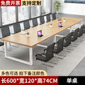 Log color 6000*1200mm (single table)