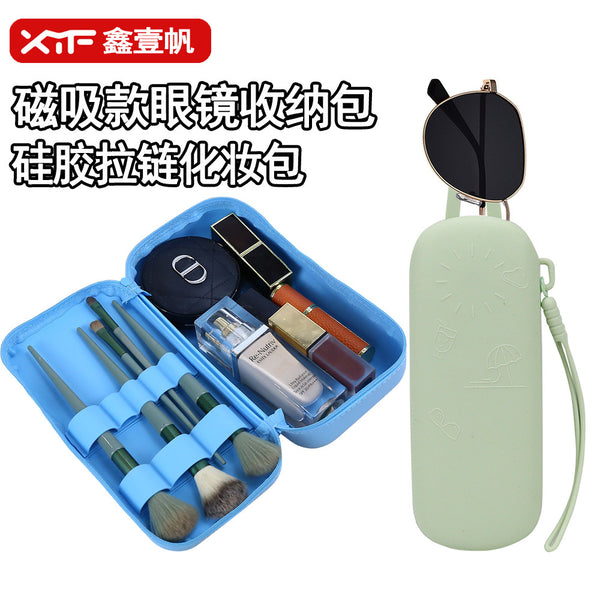 Silicone magnetic suction glasses storage bag outdoor with lanyard makeup brush zipper storage bag scratch-proof dust-proof storage bag