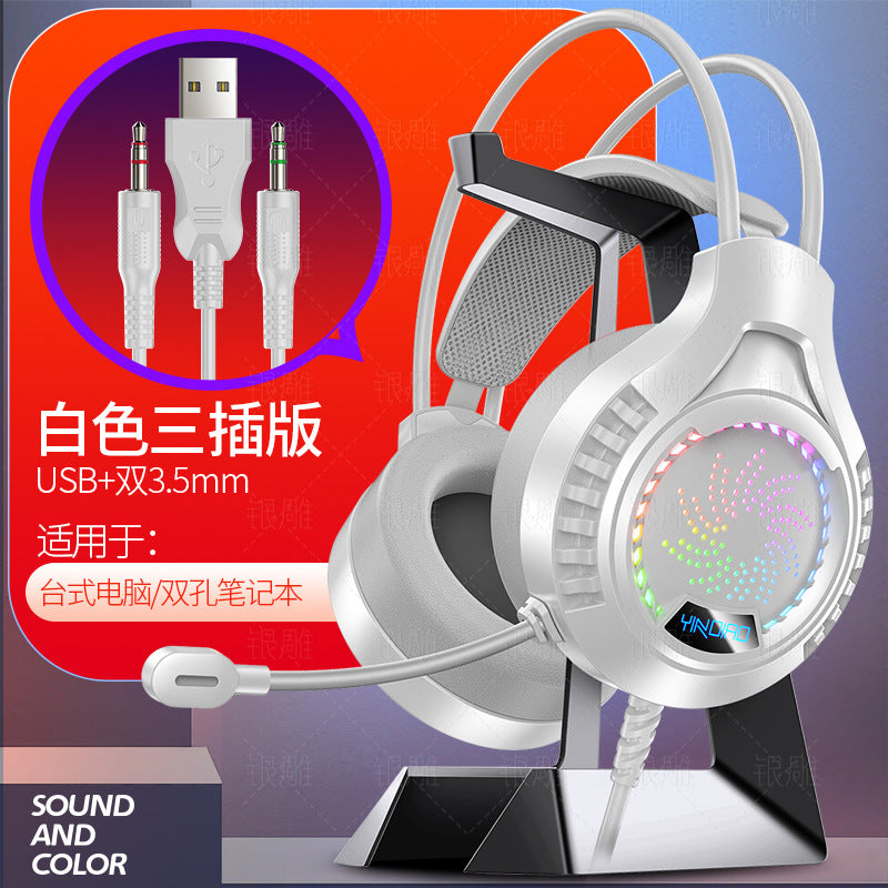 Silver sculpt q7 over-ear wired gaming headset with rgb lighting, 7.1 surround sound, usb connectivity - private label design for cross-border e-commerce (amazon compatible)