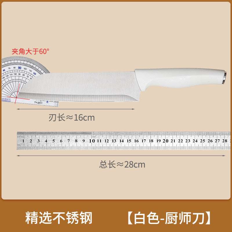 Kitchen knife for home knife kitchen stainless steel white slicing knife meat knife chef special knife super sharp