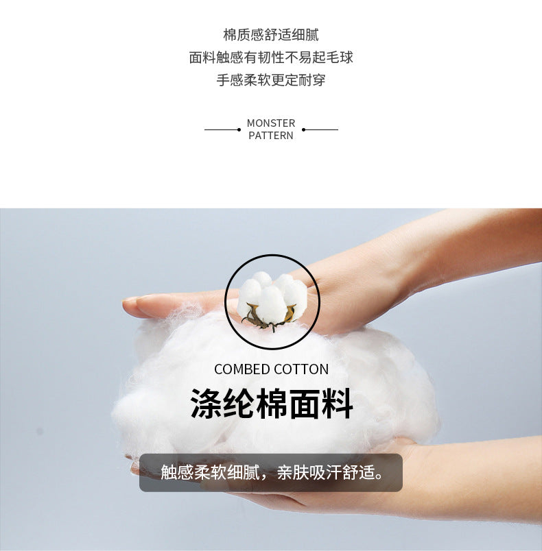 Girls' autumn outfit: white long-sleeve jacket & purple color-blocked vest romper set (two-piece)