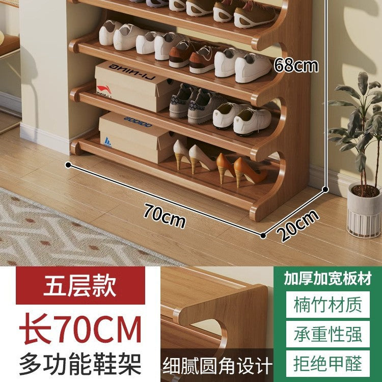Simple shoe rack, small narrow door, household shoe cabinet, rental house, dormitory, multi-functional storage artifact, space-saving shelf