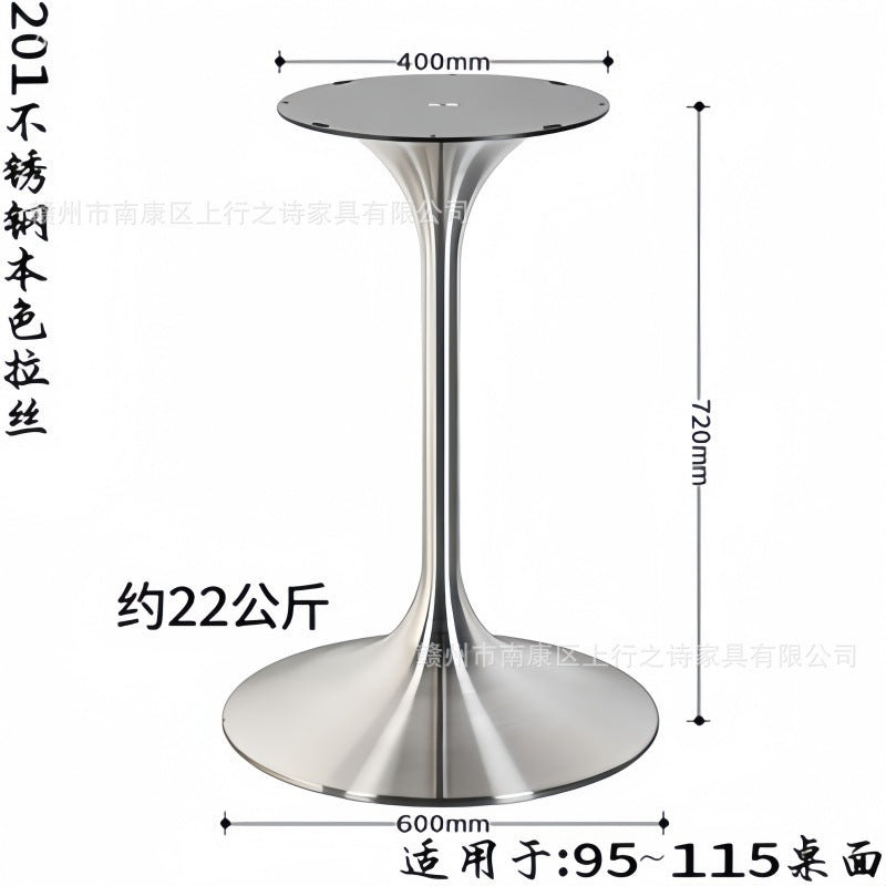 Titanium speaker legs, stainless steel spinning brushed table legs, metal waist bracket, coffee table legs, tulip table legs