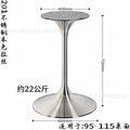 Stainless steel natural color round brushed chassis diameter 600