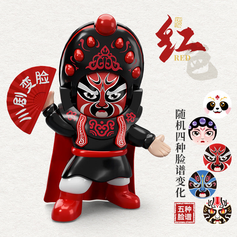 Face-changing doll, sichuan opera mask, national essence culture, chinese characteristics, kids toys, dolls, street stall wholesale, blind box, national trend
