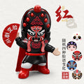 Sichuan opera face changing [red] bag