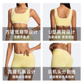 Ready-to-ship european and american style compression activewear set: bra, barely-there shorts, perfect for running, pilates, fitness, and yoga. ships in 48 hours