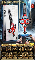 Red sword [remote control + gesture version - three lithium batteries] gift box + batteries