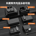 In stock charger original 21v25v12v lithium battery neutral fast charging electric drill electric hammer wrench battery accessories