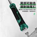 Baolian one-word long screwdriver, tire repair rod, large flat screwdriver, self-defense pry bar