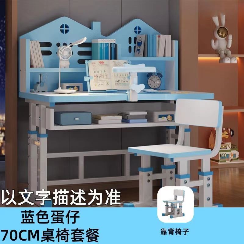 Kids desk kindergarten word home desk primary school student writing table suit table and chair desk and chair learning table