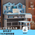 Kids desk kindergarten word home desk primary school student writing table suit table and chair desk and chair learning table