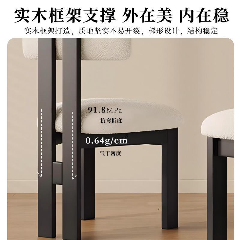 French retro solid wood dining chair - vintage style backrest, light luxury, high-end dining table chair with upholstered seat
