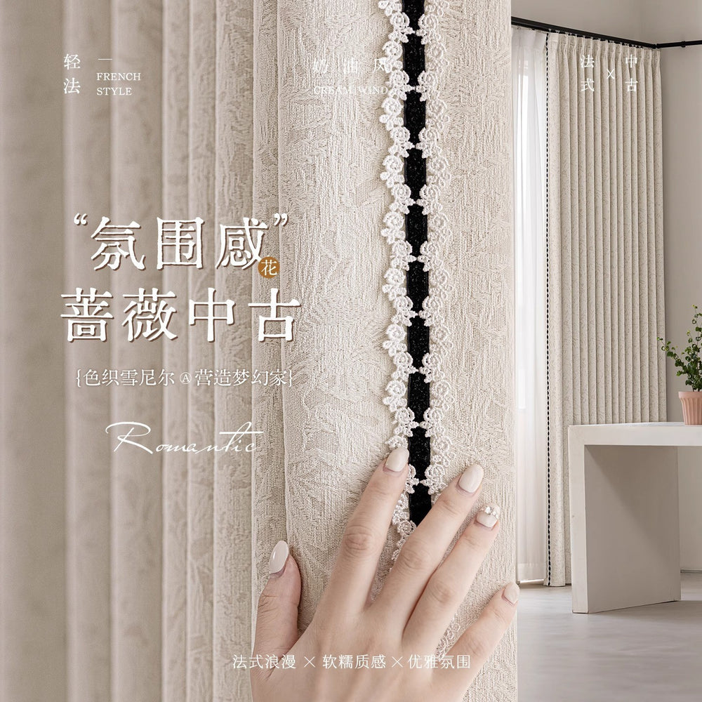 Zhiyu textile curtain sample color card curtain sample product sample look first and buy fabric sample place an order