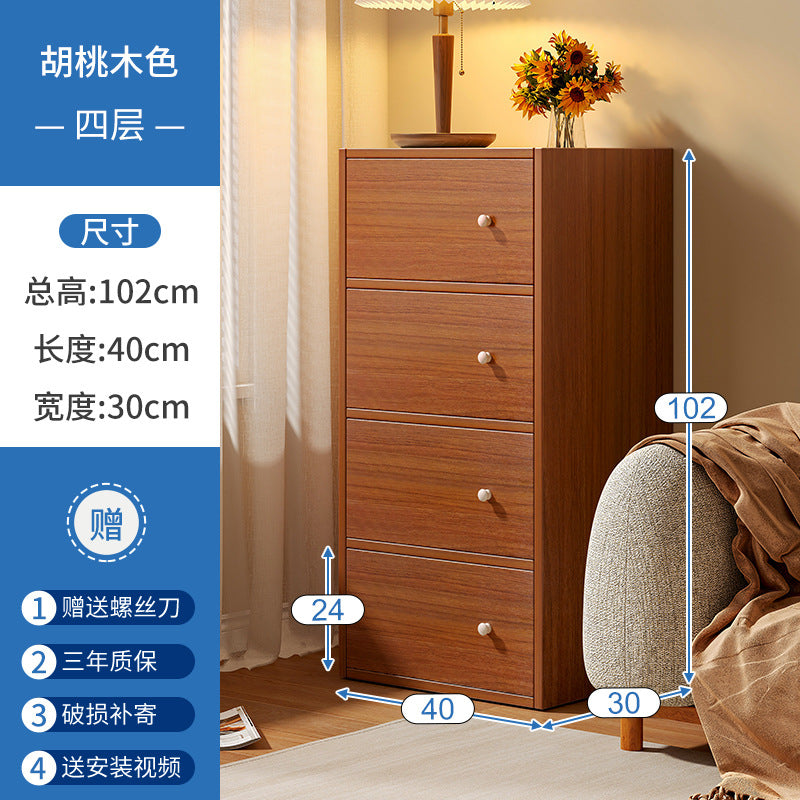 Shoe cabinet narrow and high vertical door household multi-layer storage integrated against the wall 2025 new home entrance indoor shoe rack