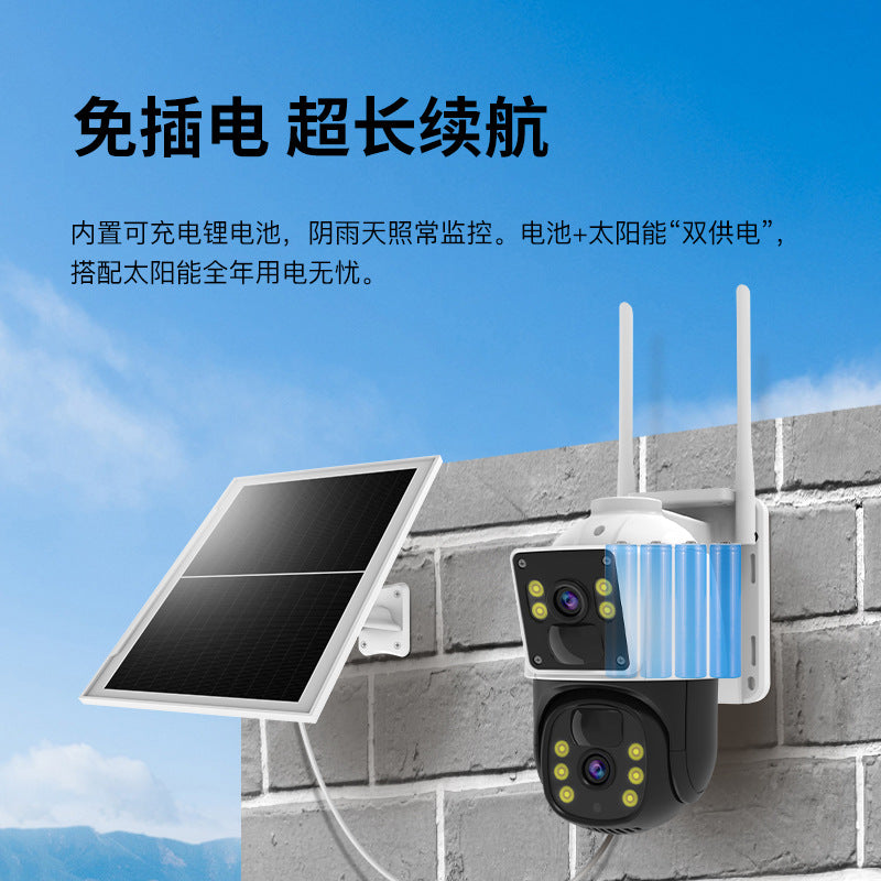 Customized solar gun ball camera Orchard outdoor no network no electricity 4g wireless camera full color night monitoring