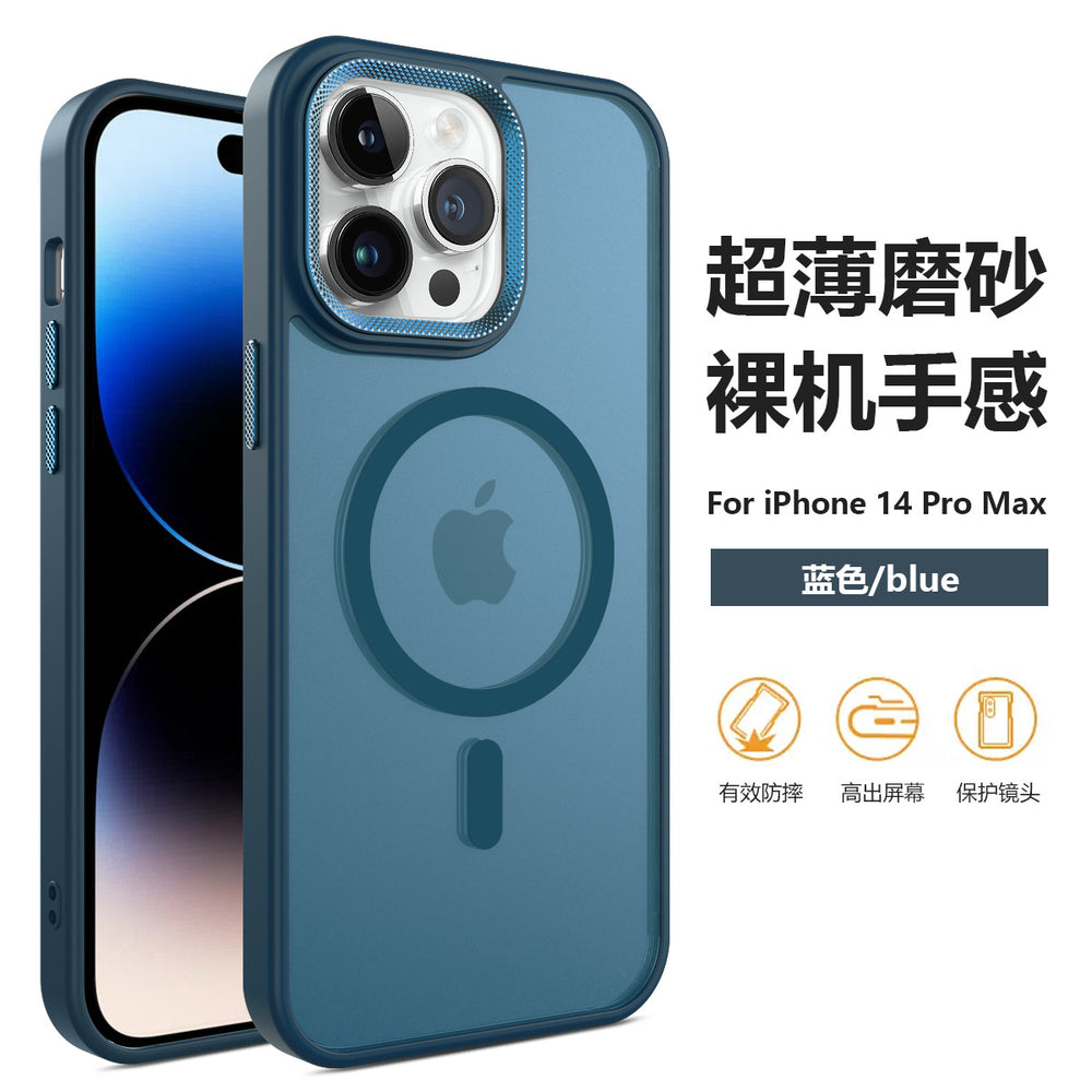 Diamond texture magnetic new iphone 17 pro max case, apple 16 matte anti-drop protective cover
