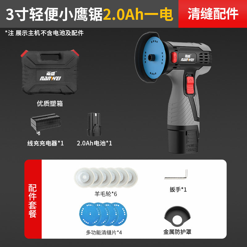 Wholesale nanwei lightweight little eagle saw lithium battery multi-purpose mini angle grinder small cutting and grinding electric seam cleaning machine