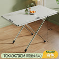 Small table, foldable table, dining table, for home rental house, simple dining table, outdoor portable rectangular stall table