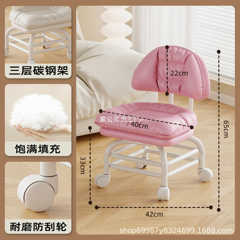 Raised universal wheel, small stool, silent backrest chair, pulley, low stool with baby bench, beautiful seam stool, shoe change household