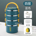 Insulated lunch box for office workers, extra long insulated lunch bucket, stainless steel insulated bucket bag, lunch box, lunch box for female students