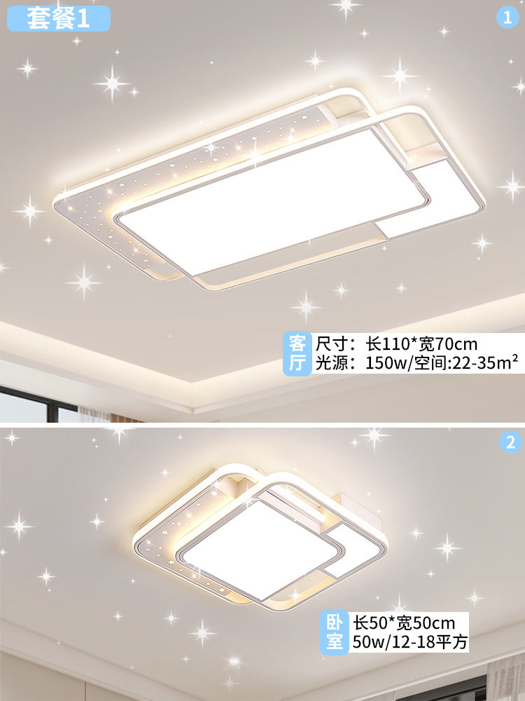 Full spectrum led blue light eye protection square living room hall main light Zhongshan home improvement lighting creative bedroom ceiling light