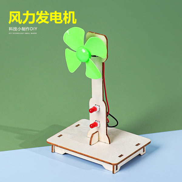 Science and technology small production DIY micro wind power generation children's educational handmade primary school students scientific experiment steam teaching aids