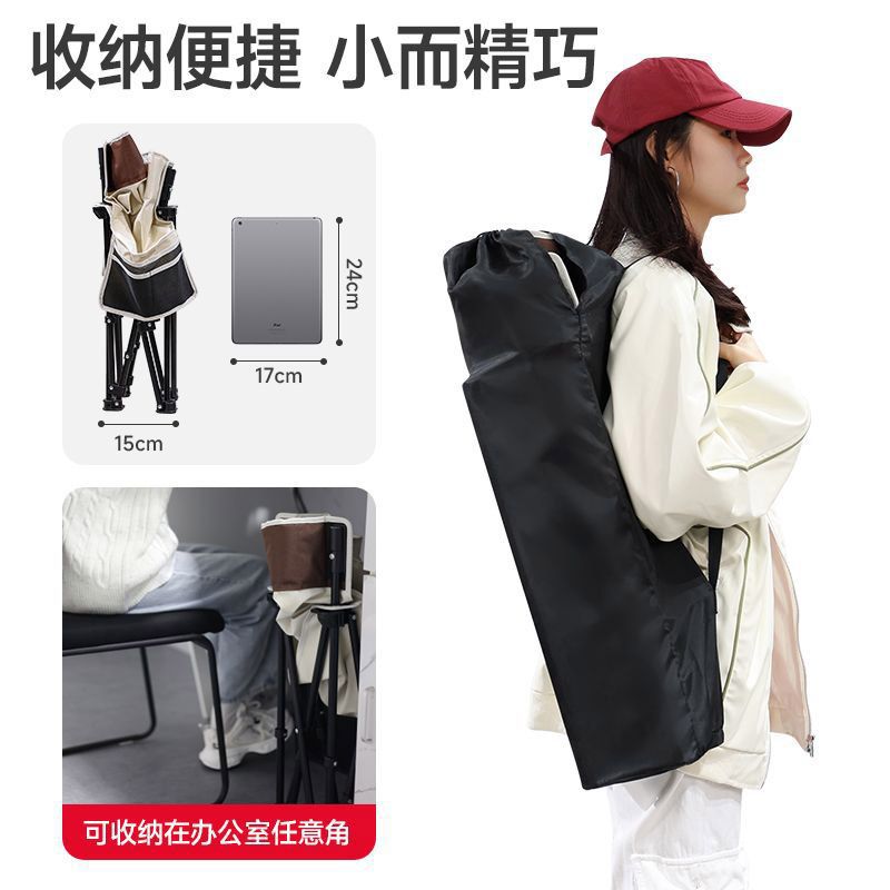 Foldable chair lunch break chair sit and lie foldable recliner portable mini nap foldable chair